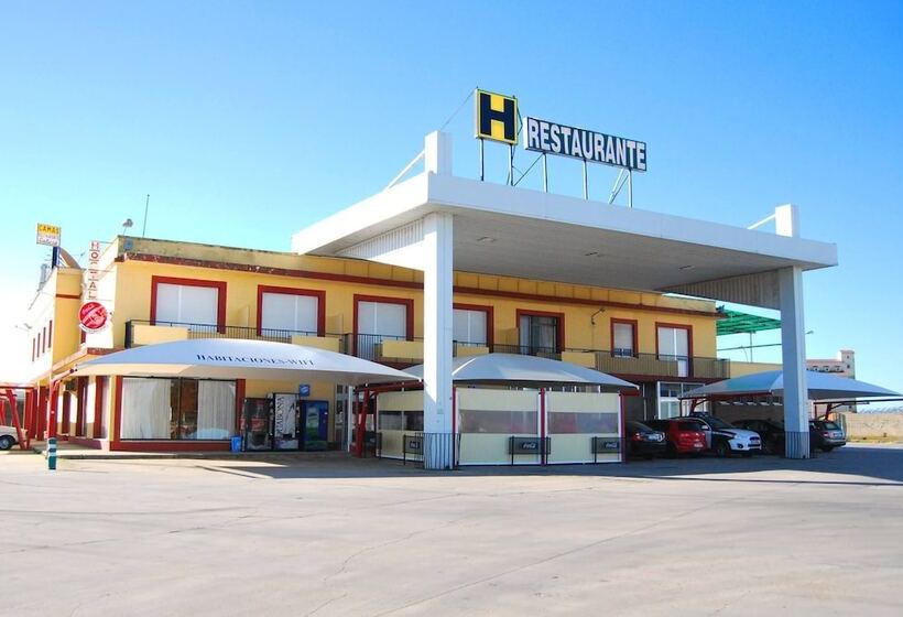 ホテル Hostal Galicia