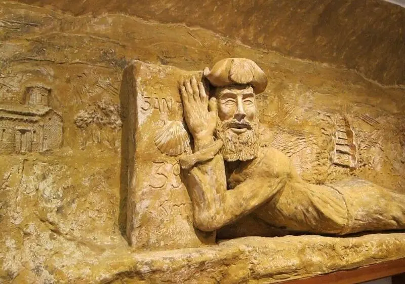 ホテル San Martín