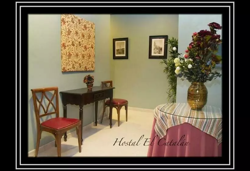 هتل Hostal El Catalán
