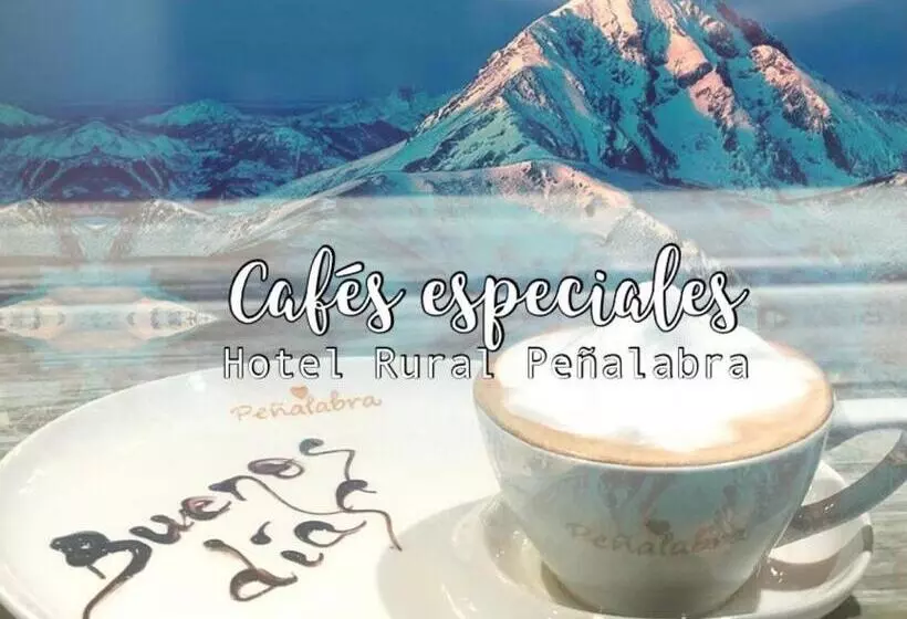 Сельский отель Rural Peñalabra