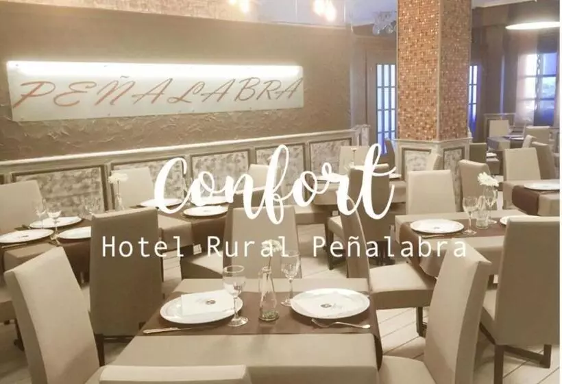 Сельский отель Rural Peñalabra