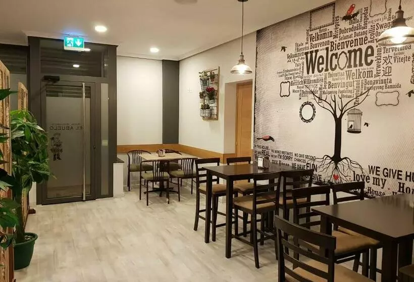 בית מלון כפרי Hostal Restaurante El Abuelo