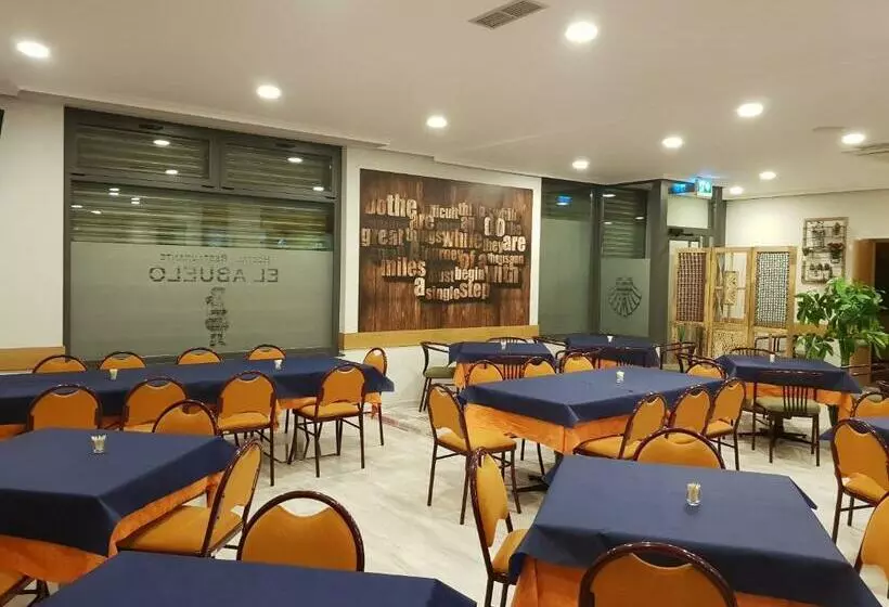 בית מלון כפרי Hostal Restaurante El Abuelo