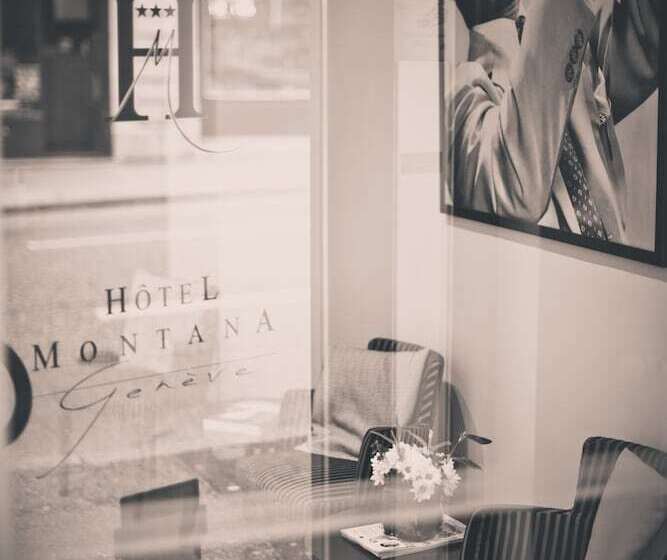 هتل Montana