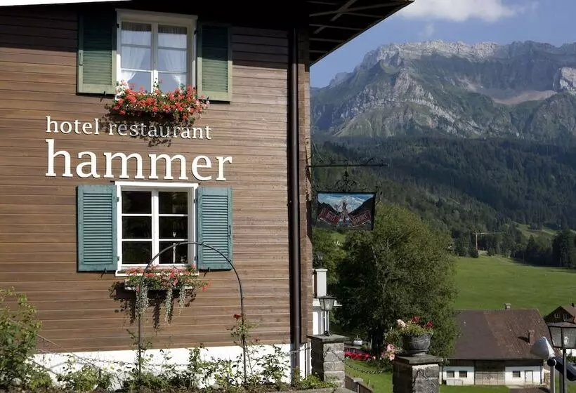 فندق Restaurant Hammer