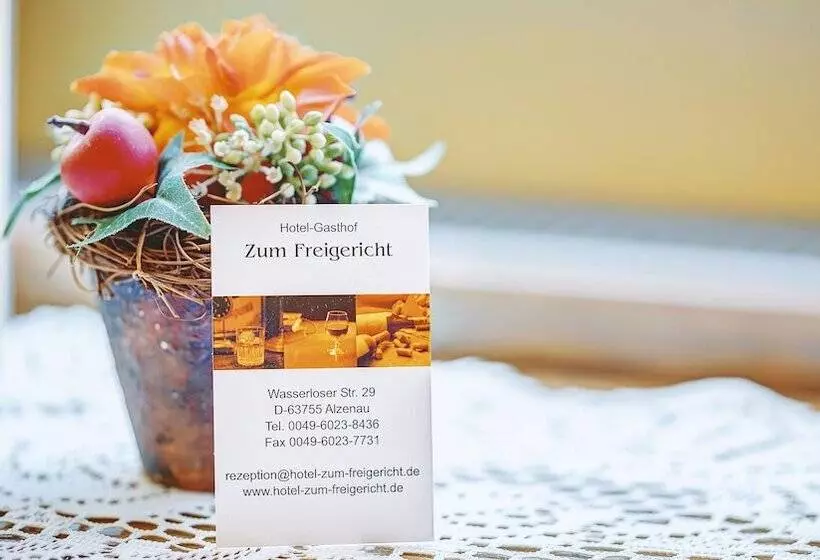 Hotel Gasthof Zum Freigericht