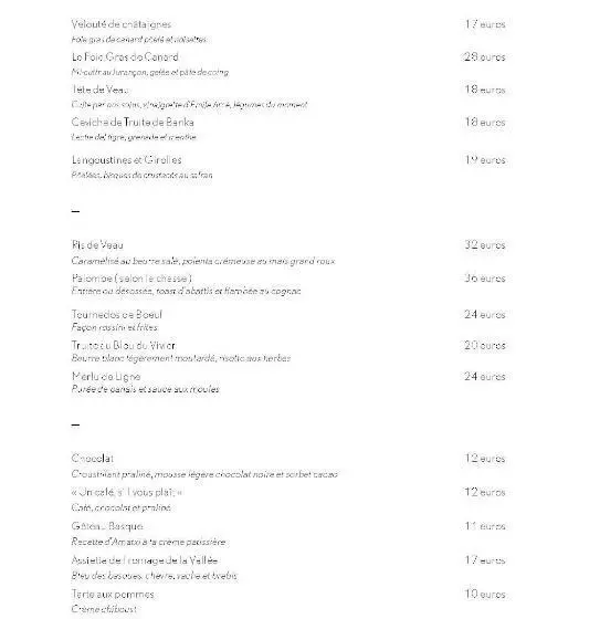 ホテル Hôtel Arcé