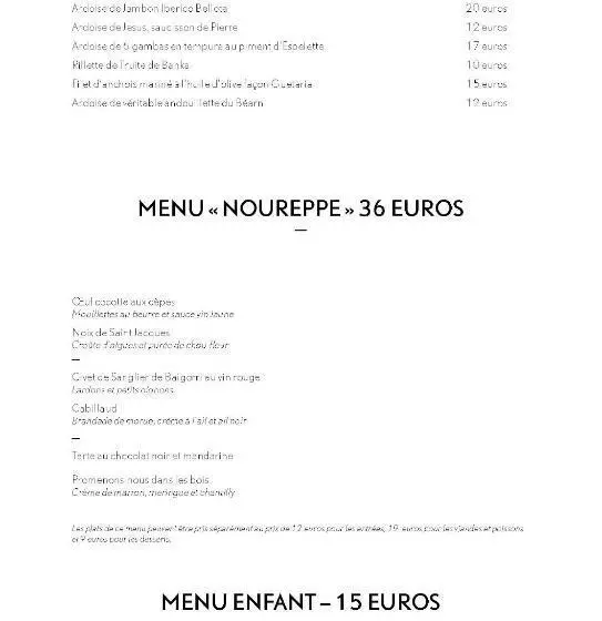 ホテル Hôtel Arcé