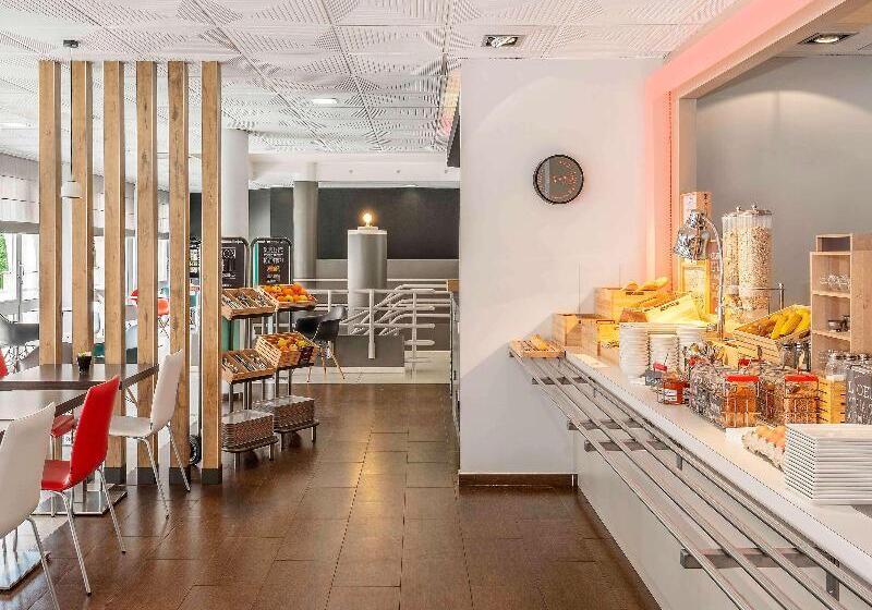 فندق Ibis Epernay Centre Ville