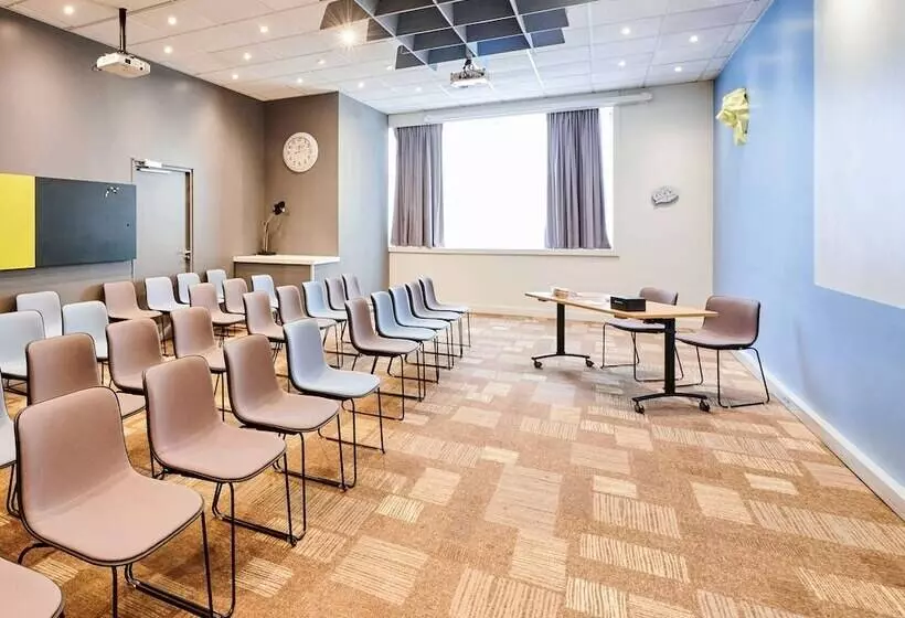 ホテル Ibis Lyon Gerland Musee des Confluences