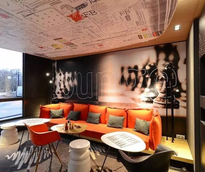 ホテル Ibis Lyon Gerland Musee des Confluences