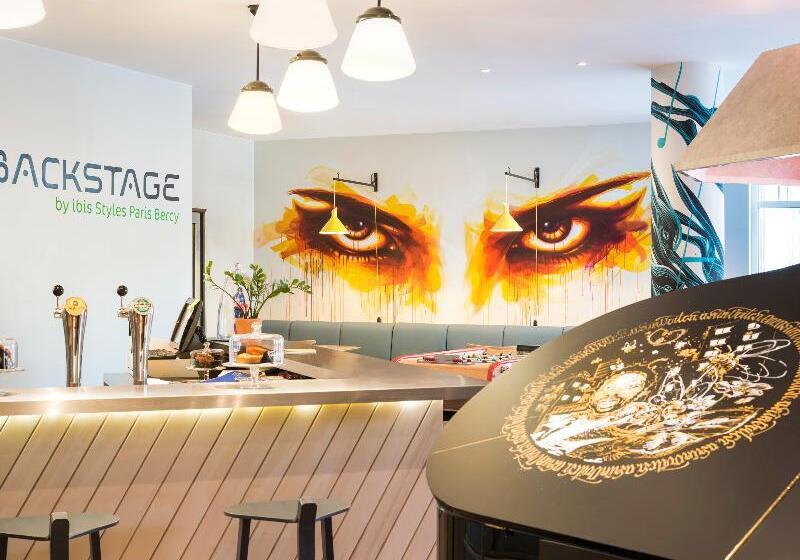 هتل Ibis Styles Paris Bercy