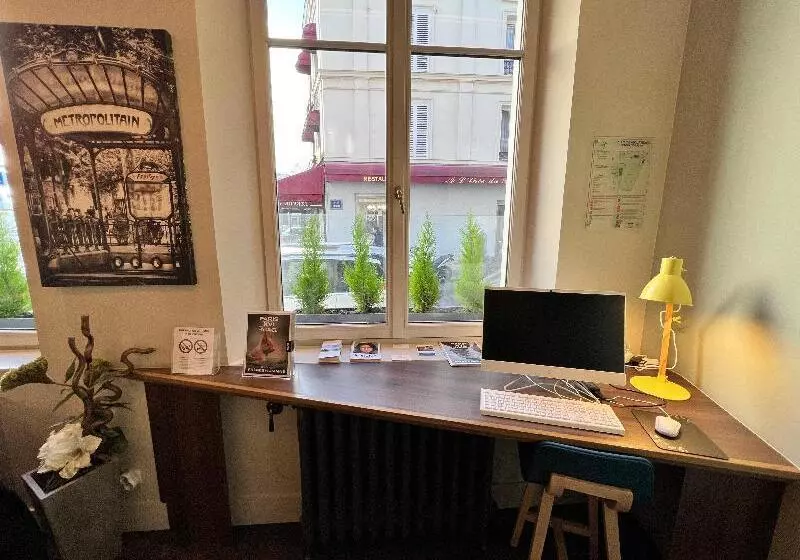 هتل Holiday Inn Paris Auteuil, An Ihg