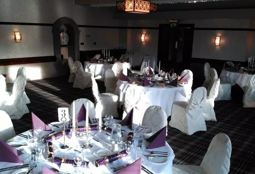 هتل The Craighaar