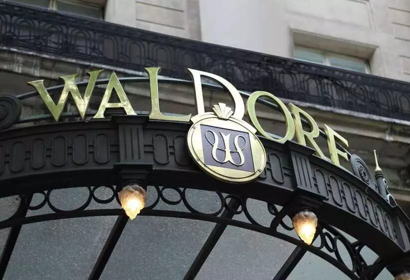 هتل The Waldorf Hilton London