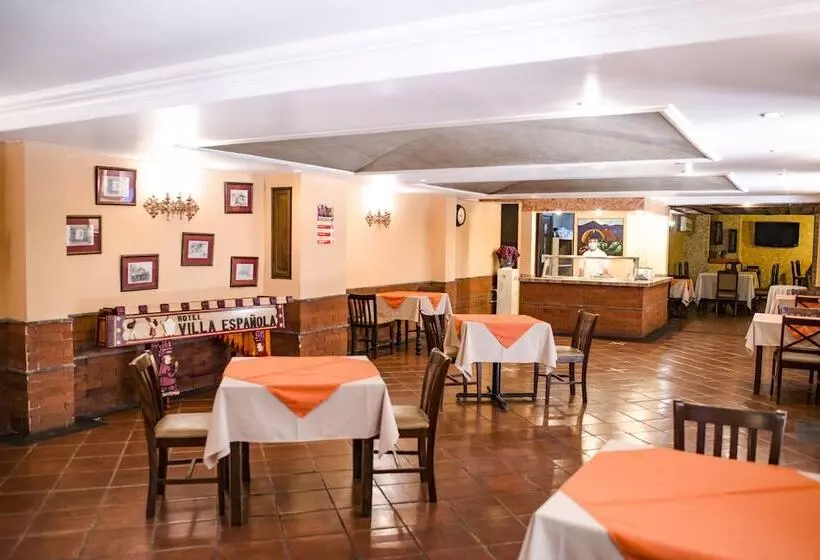 ホテル Villa Española