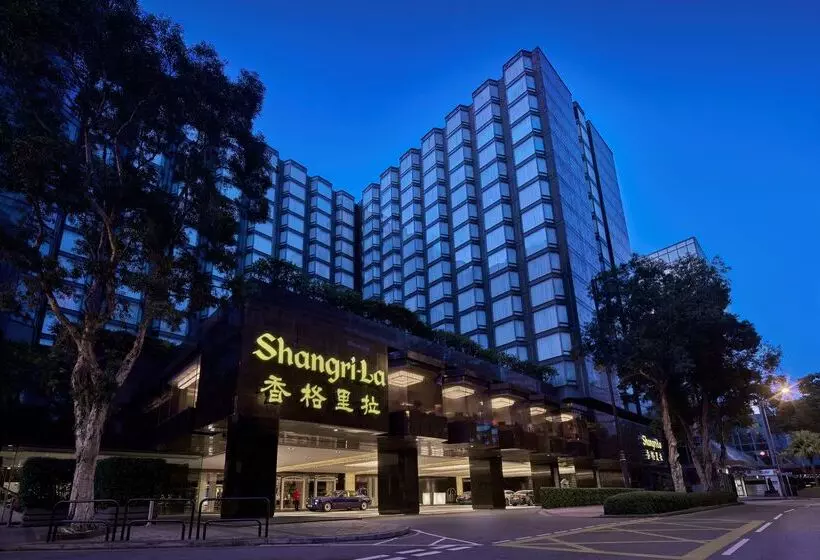 هتل Kowloon Shangrila, Hong Kong