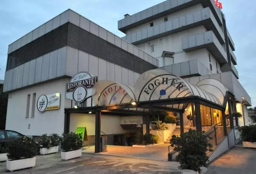 هتل Al Fogher