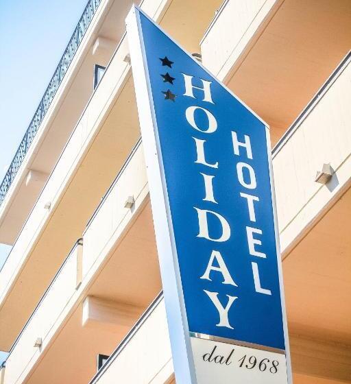 هتل Holiday