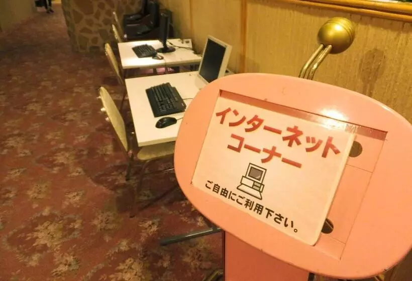 Hotel Atami New Fujiya