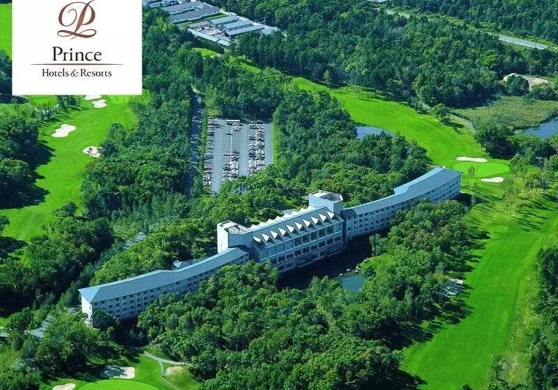 בית מלון כפרי Hakodate Onuma Prince