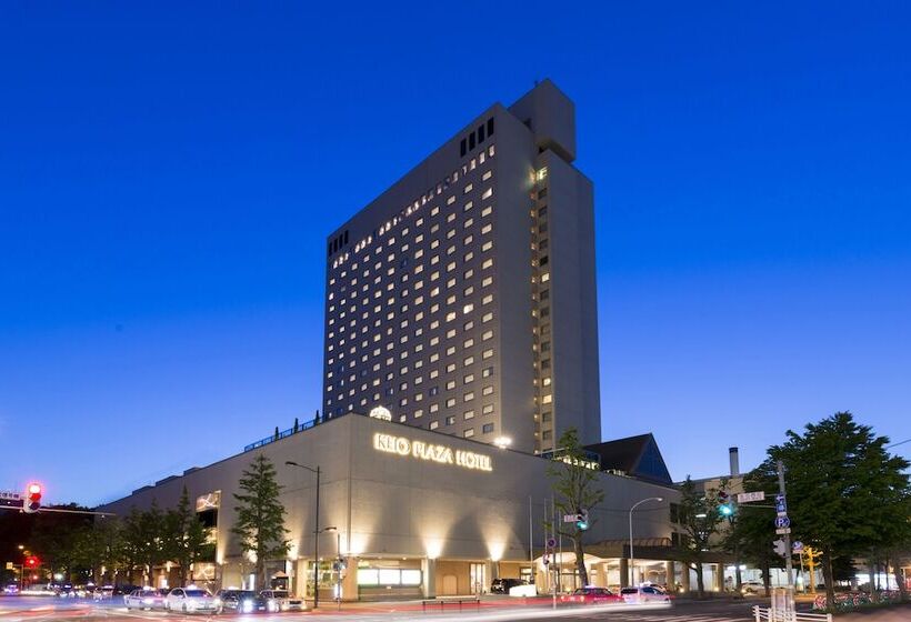 Keio Plaza Hotel Sapporo