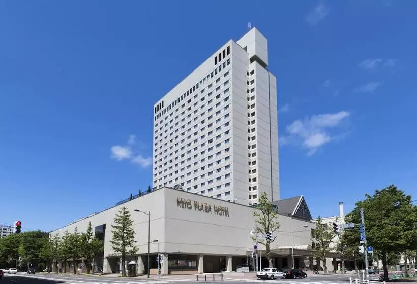 Keio Plaza Hotel Sapporo