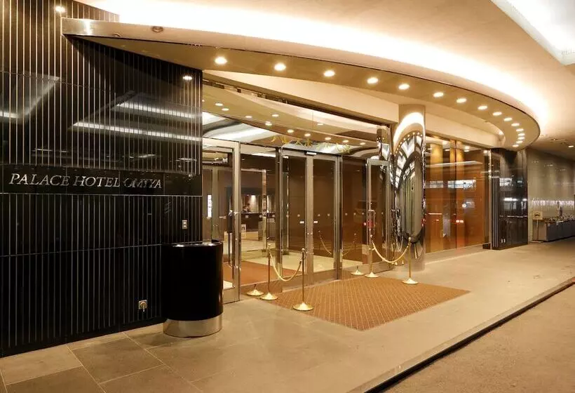 Palace Hotel Omiya