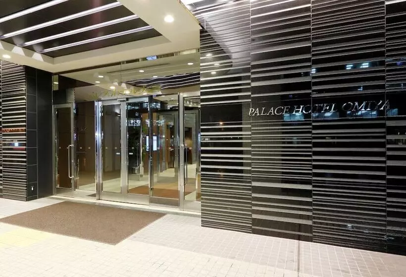 Palace Hotel Omiya