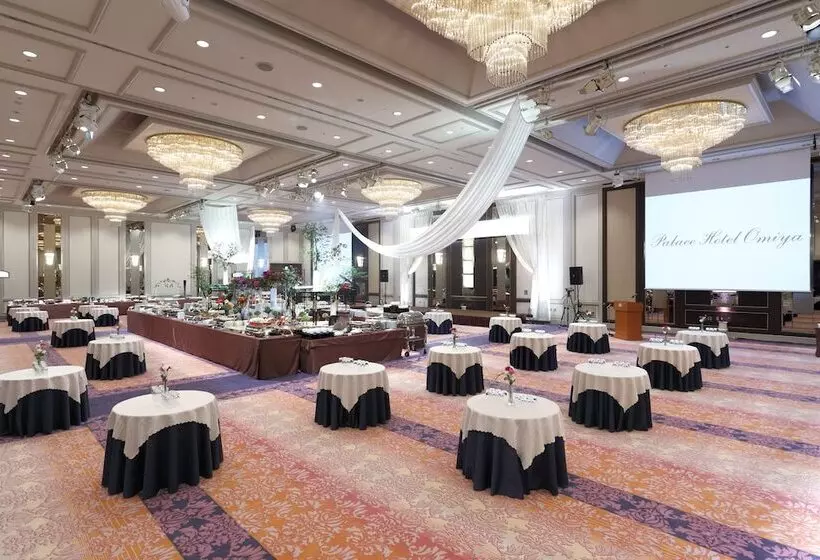 Palace Hotel Omiya
