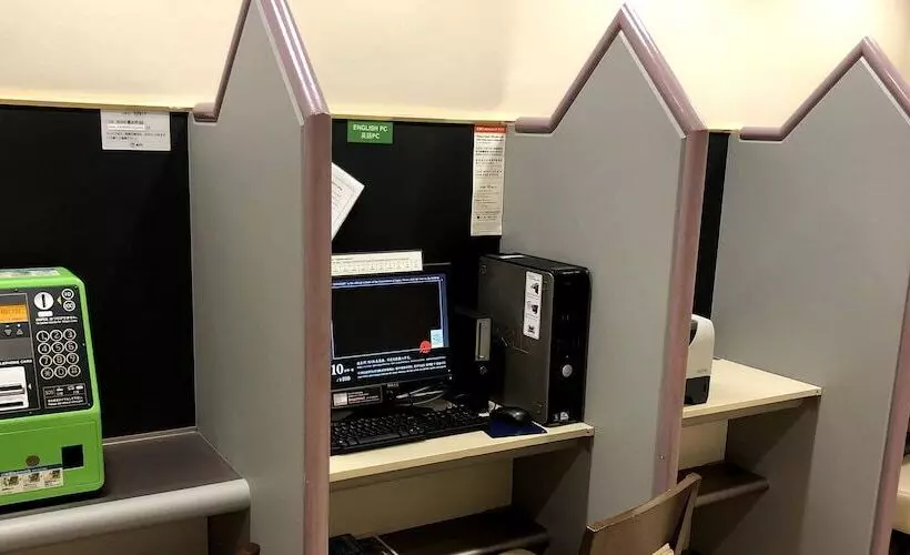 Отель Ana Crowne Plaza Narita, An Ihg