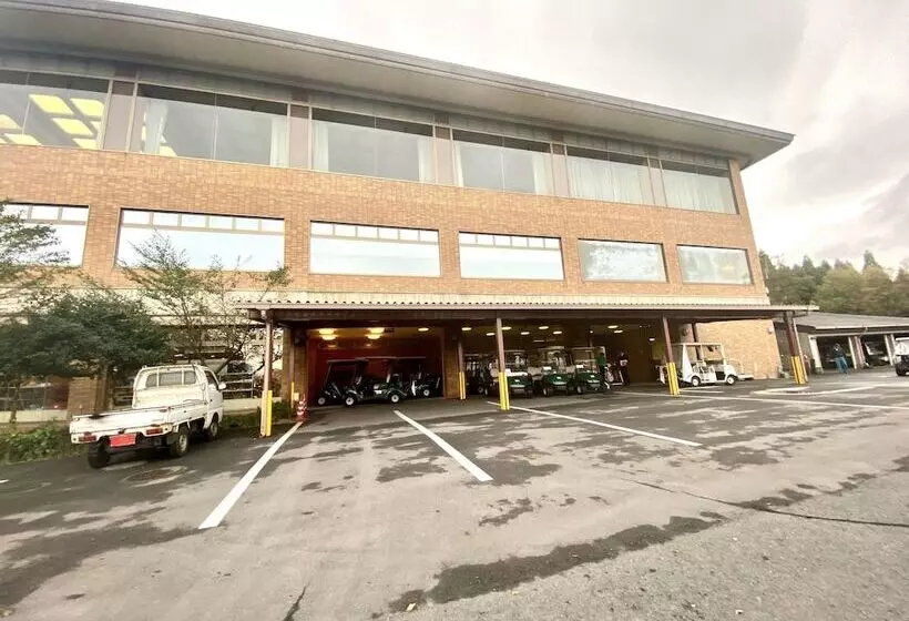 Szálloda Aso Resort Grandvrio