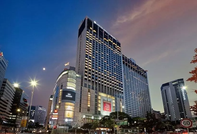 Lotte Hotel Seoul