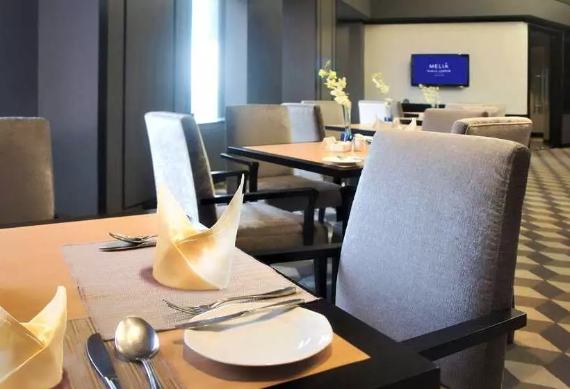 هتل Melia Kuala Lumpur