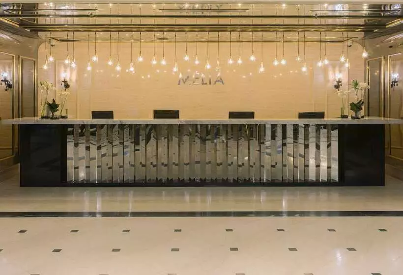 هتل Melia Kuala Lumpur