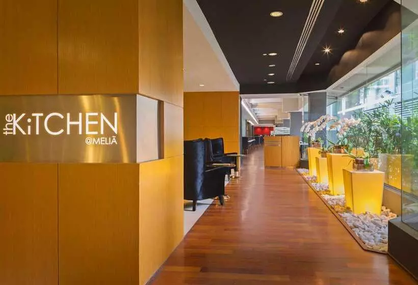 هتل Melia Kuala Lumpur