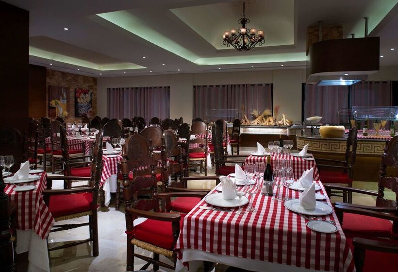 استراحتگاه Occidental Tucancun All Inclusive