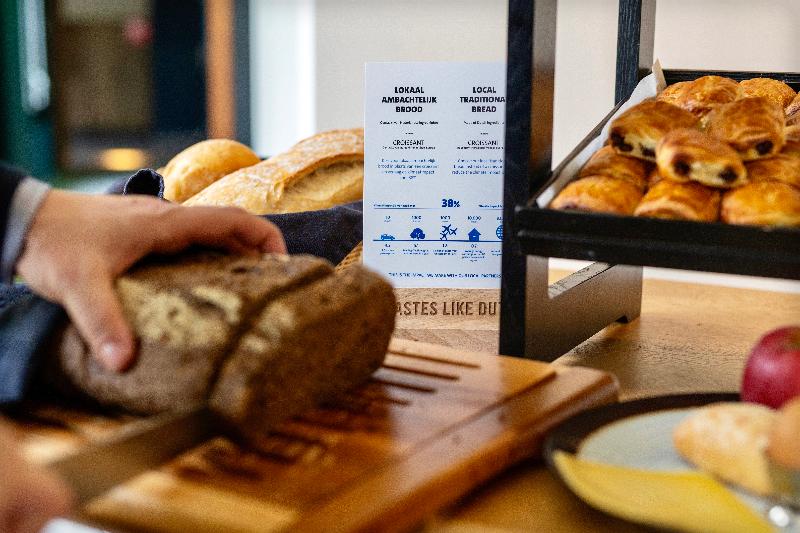 The Lancaster Hotel Amsterdam