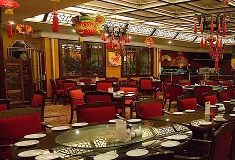 Pearl Continental Hotel, Karachi