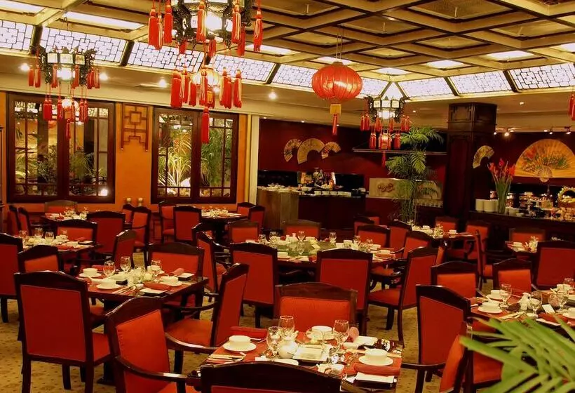 Pearl Continental Hotel, Karachi