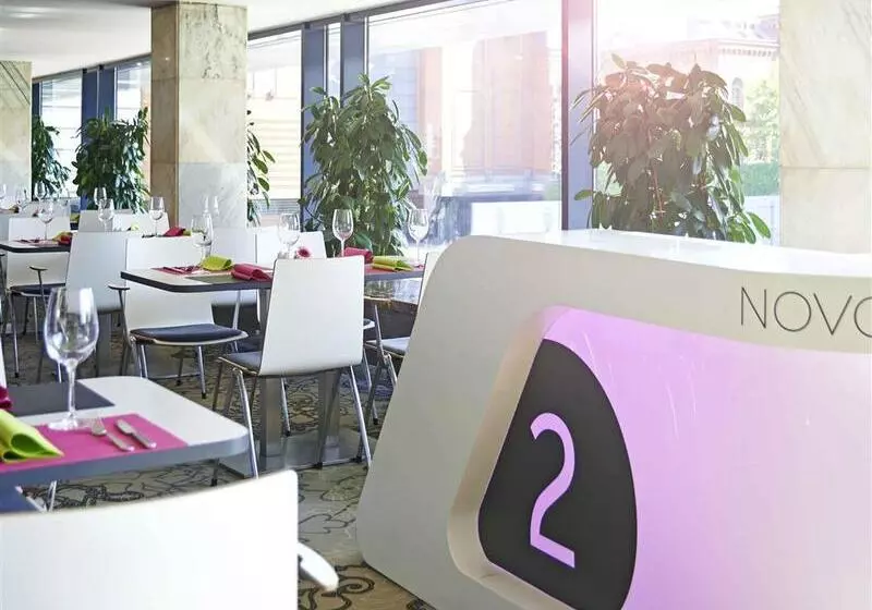 Novotel Poznan Centrum