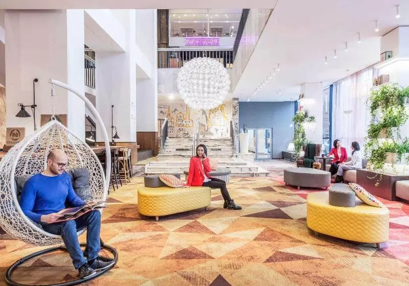 Novotel Poznan Centrum