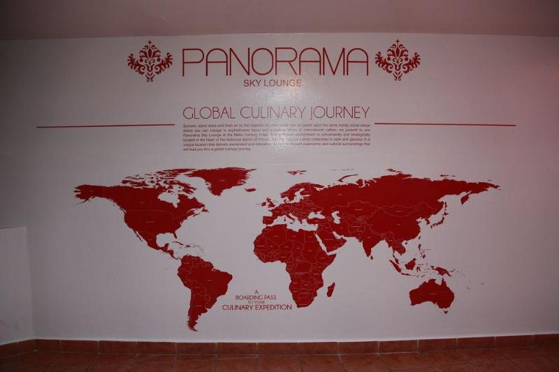 Meliá Century Hotel Ponce