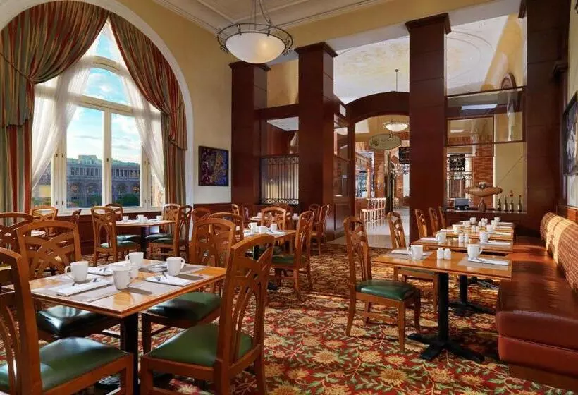 Armenia Marriott Hotel Yerevan