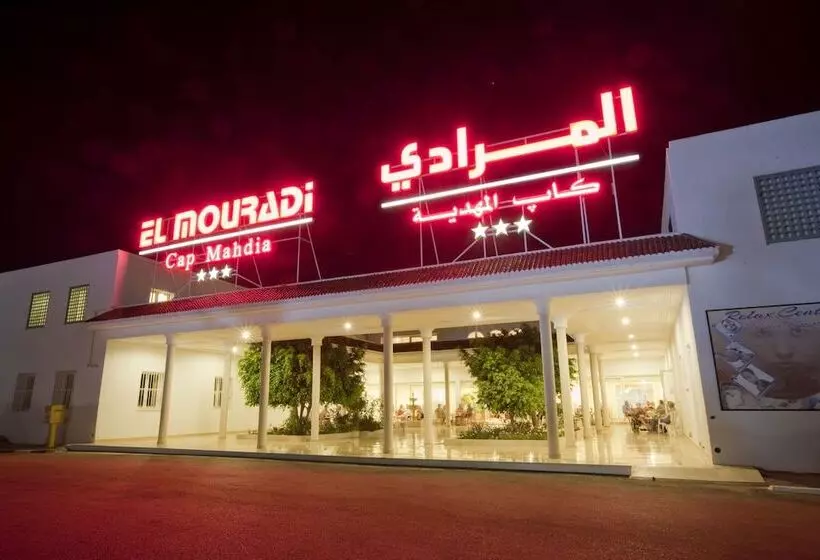 Hotel El Mouradi Cap Mahdia