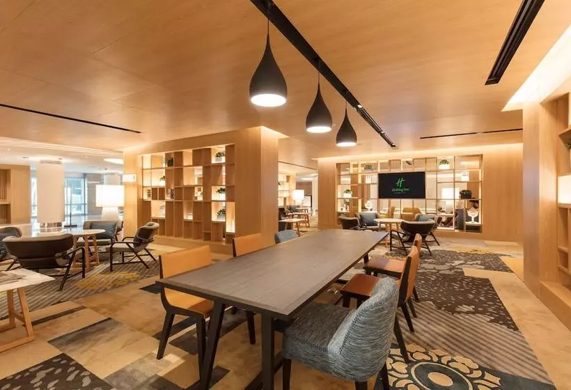 هتل Holiday Inn Bangkok, An Ihg