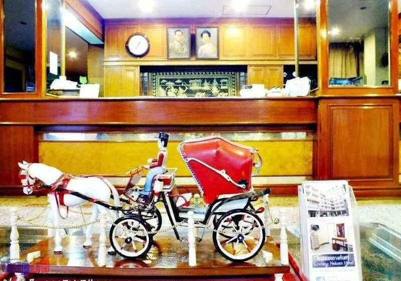 호텔 Khelangnakorn Lampang