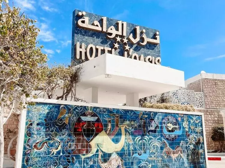 هتل Hôtel Oasis Gabes