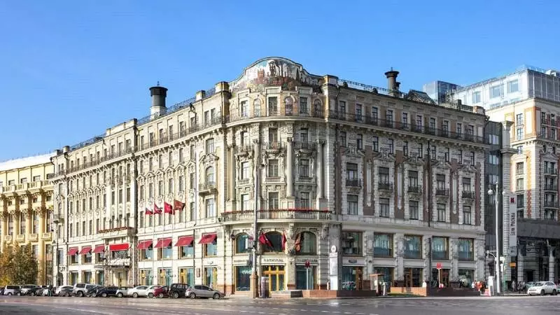 ホテル National, A Luxury Collection , Moscow