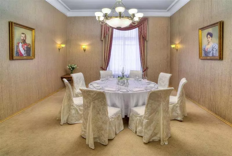 ホテル National, A Luxury Collection , Moscow